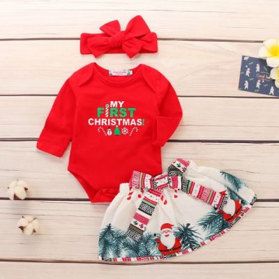 Costumas din 3 piese cu fustita pentru fetite MBMS43