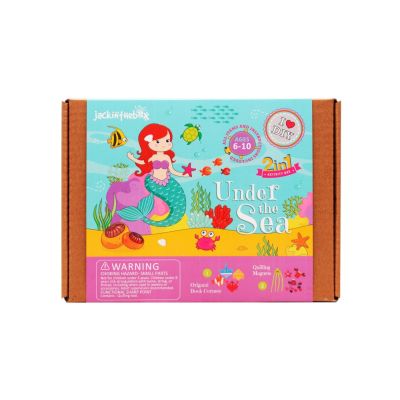 KIT CREATIE 2-IN-1 PE SUB APA ARTJK10009