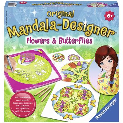 SET DE CREATIE MANDALA FLORI SI FLUTURI ARTRVSAC29809