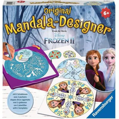 SET DE CREATIE MIDI MANDALA FROZEN II ARTRVSAC29026