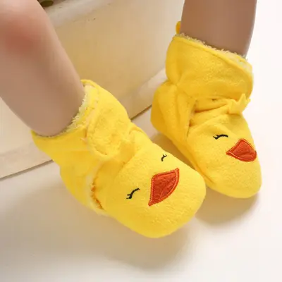 Cizmulite galbene - Puisor MBB220-1-c1.3-6 luni