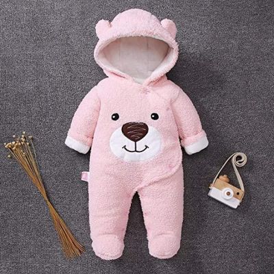 Combinezon roz plusat - Teddy MD059-4