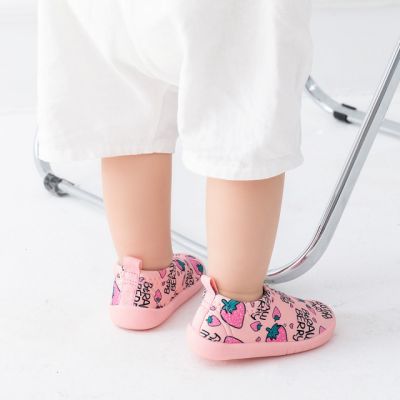 Mocasini roz - Capsunele ADd2662-1-p33.Marimea 24