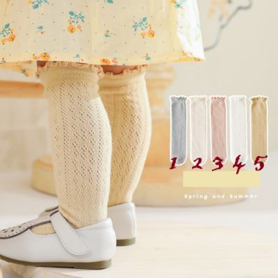 Sosete trei sferturi cu model din tesatura diverse culori MDSKK213-C7