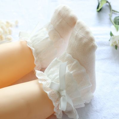 Sosetele ivoire elegante pentru fetite MBSKK236-c22