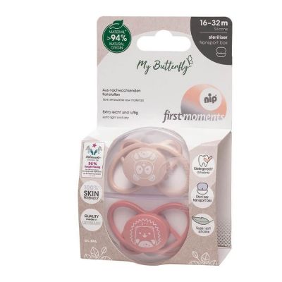 Set 2 Suzete MyButterfly din silicon, forma anatomica, simetrica, tetina ortodontica flexibila, cu cutie de transport si sterilizare, 16 - 32 luni, nip first moments 31612