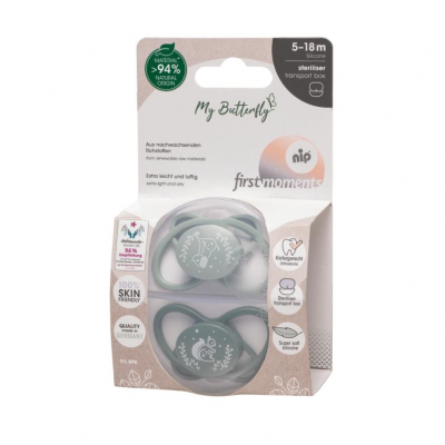 Set 2 Suzete MyButterfly din silicon, forma anatomica, simetrica, tetina ortodontica flexibila, cu cutie de transport si sterilizare, 5-18 luni, nip first moments 31611