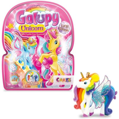 Craze - Galupy - Figurina Unicorn ARTCRZ17739