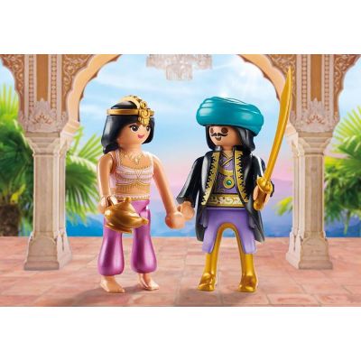 Playmobil - Set 2 Figurine - Cuplu Regal ARTPM70821