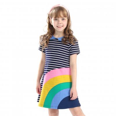 Rochita bleumarine - Curcubeu MBXGSUC243
