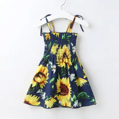 Rochita bleumarine - Floarea soarelui MBXGSUC134