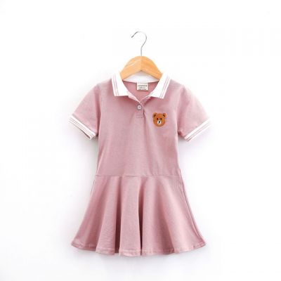 Rochita roz pudra tip polo - Teddy MBXGSUC85