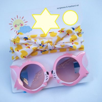 Set bentita si ochelari de soare - Peepers MDUV400-3