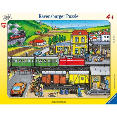 Puzzle Tip Rama Calatoria Cu Trenul, 41 Piese ARTRVSPC05234