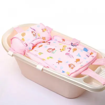 Hamac din spuma pentru cadita Ocean Baby (Culoare: Roz) JEMbj_3931