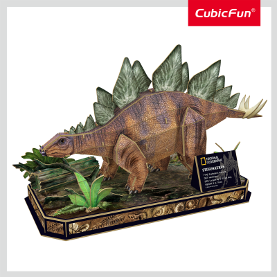 Cubic Fun - Puzzle 3D Stegosaurus 62 Piese ARTCUDS1054h