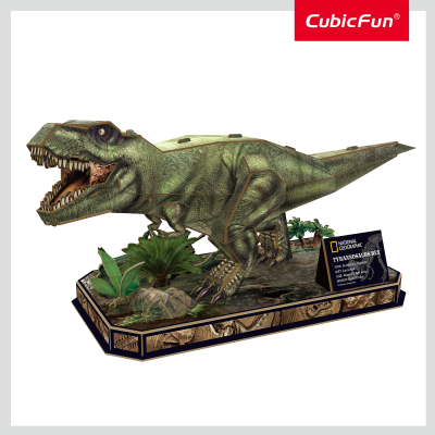 Cubic Fun - Puzzle 3D Tyrannosaurus Rex 52 Piese ARTCUDS1051h