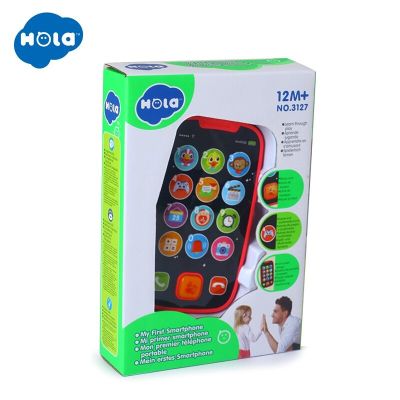 PRIMUL MEU TELEFON SMART ROSU CU MUZICA SI LUMINI VIV3127_Rosu