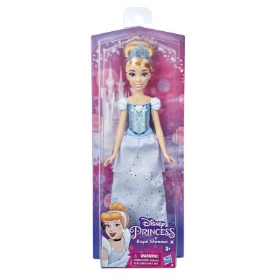 PAPUSA PRINTESA STRALUCITOARE CINDERELLA VIVF0897