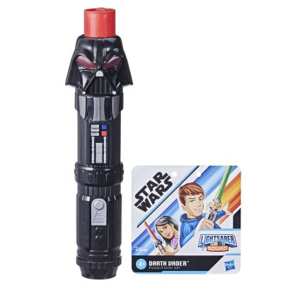 STAR WARS SABIE LASER DARTH VADER VIVF1037_F1041