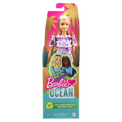 BARBIE TRAVEL PAPUSABARBIE ANIVERSARE 50 DE ANI MALIBU BLONDA VIVMTGRB35_GRB36