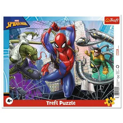 PUZZLE 25 PLANSA CURAJOSUL SPIDERMAN VIV31347