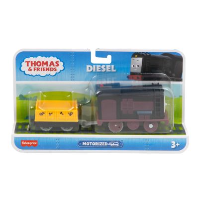 THOMAS LOCOMOTIVA MOTORIZATA DIESEL CU VAGON VIVMTHFX96_HDY64