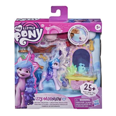 MY LITTLE PONY SCENA DE FILM IZZY MOON BOW VIVF2863_F2935