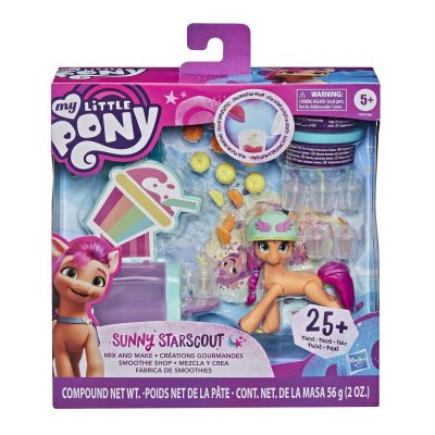 MY LITTLE PONY SCENA DE FILM SUNNY STARSCOUT VIVF2863_F2934