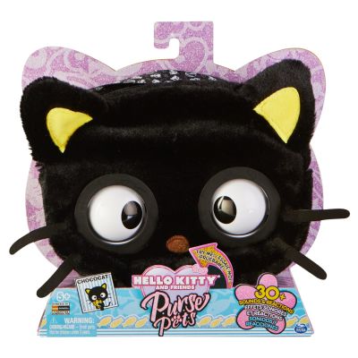 PURSE PETS HELLO KITTY SI PRIETENII CHOCOCAT VIV6064595_20137758