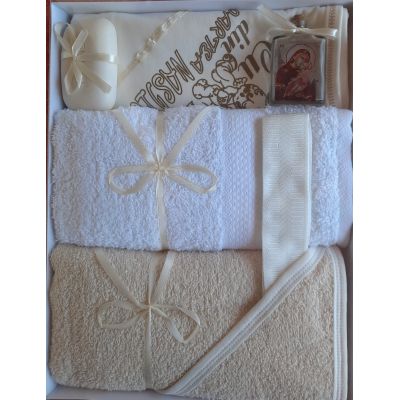 Trusou crem unisex pentru ceremonia de botez - ICC235