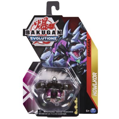 BAKUGAN S4 BILA CLASICA HOWLKOR NEGRU VIV6063017_20138041