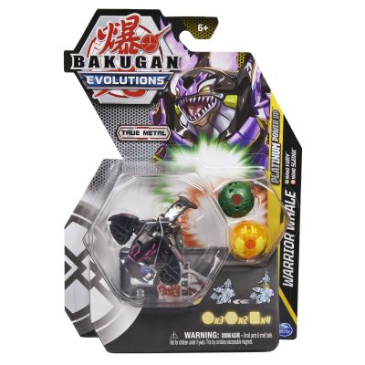 BAKUGAN PLATINUM POWERUP S4 WARRIOR WHALE NANO FURY SI NANO SLEDGE VIV6063394_20138080