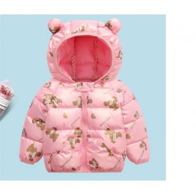 Geaca din fas roz pentru copii - Teddy MDTLYR05-3-sc