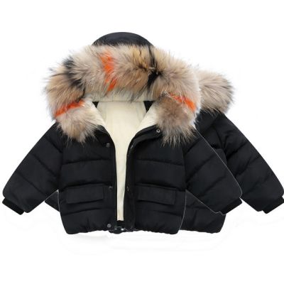 Geaca neagra din fas pentru copii (marime disponibila: 5 ani) mbls03-2.5 ani
