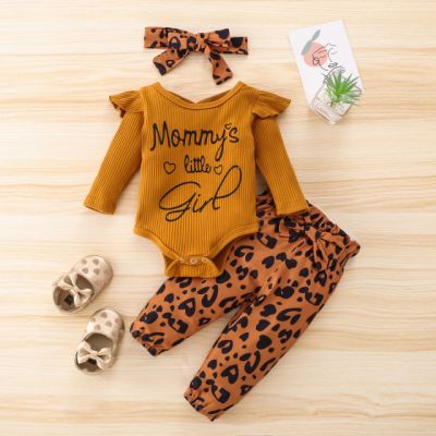 Compleu maro pentru fetite - mommy's little girl (marime disponibila: 3-6 luni (marimea 18 incaltaminte)) mbwhm085-3-r2.3-6 luni (marimea 18 incaltaminte)