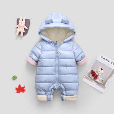 Combinezon bleu sidefat din fas pentru baietei MDTLYR01-2