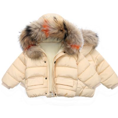 Geaca crem din fas pentru copii MDLS03-5