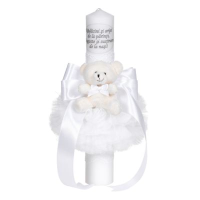 Lumanare botez cu mesaj unisex decor alb, cu fundita, dantela si ursulet Denikos® C1048 NKO5726