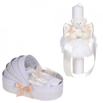 Trusou botez unisex model landou plus lumanare botez cu ursulet si dantela crem ingusta Denikos® C1110 NKO5788