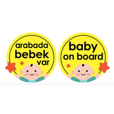 Semn luneta Baby/Prince/Princess on board cu ventuza (Culoare: Bleu) JEMbj_0943