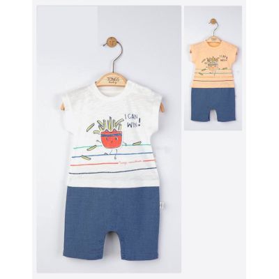 Salopeta de vara pentru bebelusi Marathon, Tongs baby (Marime: 3-6 Luni, Culoare: Somon) JEMtgs_4311_2