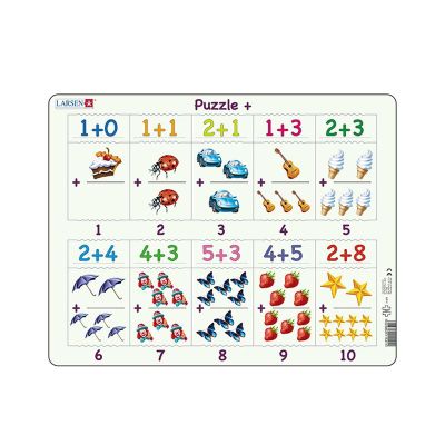 Puzzle maxi Adunari cu imagini, orientare tip vedere, 20 de piese, Larsen KDGLS-AR4