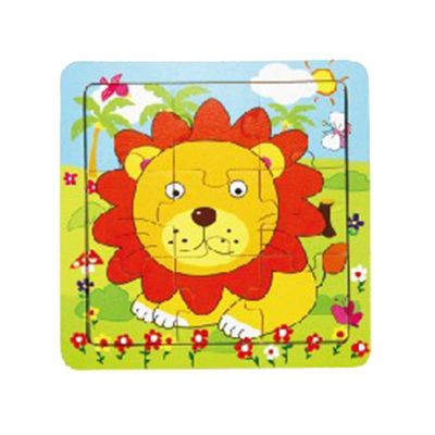 Puzzle educativ leu, 18m+ MAMAMEMO KDGAS85264