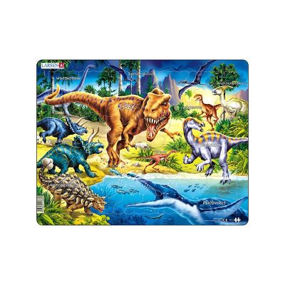 Puzzle maxi Dinozauri din perioada cretacica, orientare tip vedere, 57 de piese, Larsen KDGLS-NB3