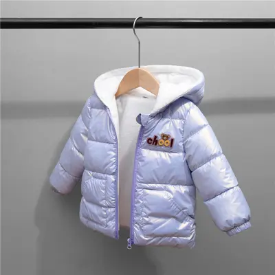 Geaca gri din fas pentru copii - Chool MD08-140-AC