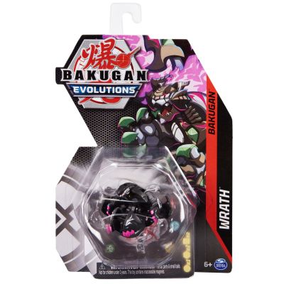 BAKUGAN S4 BILA CLASICA WRATH VIV6063017_20138045