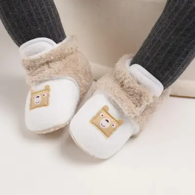 Cizmulite plusate alb cu crem pentru bebelusi - Teddy AMD27-1-sa6