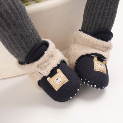 Cizmulite plusate negre cu crem pentru bebelusi - Teddy LID27-2-c6