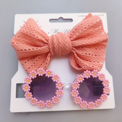 Set bentita si ochelari de soare - Pink Daisy MB1129-1